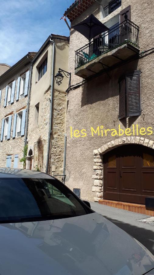 Les Mirabelles Chambres D'Hotes シストロン エクステリア 写真